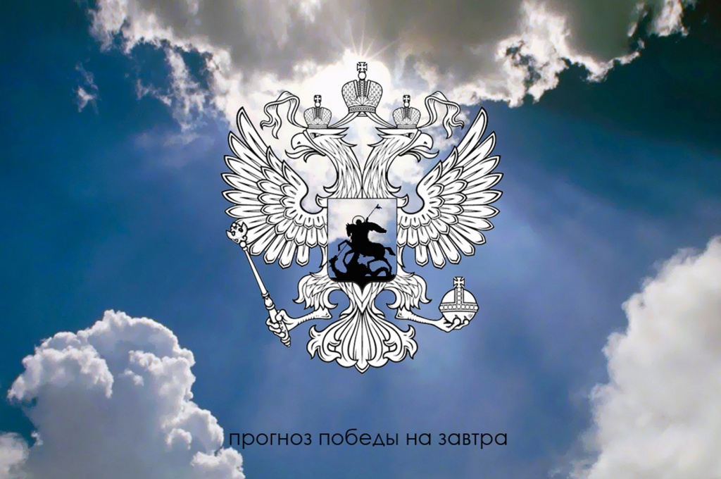 МЕЖЛОКАЛЬНАЯ КОНТРАБАНДА - 2