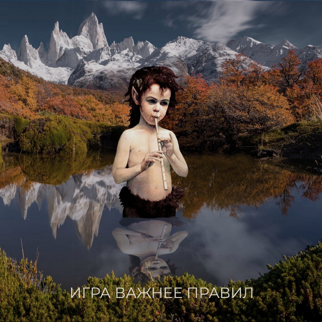 МЕЖЛОКАЛЬНАЯ КОНТРАБАНДА - 2