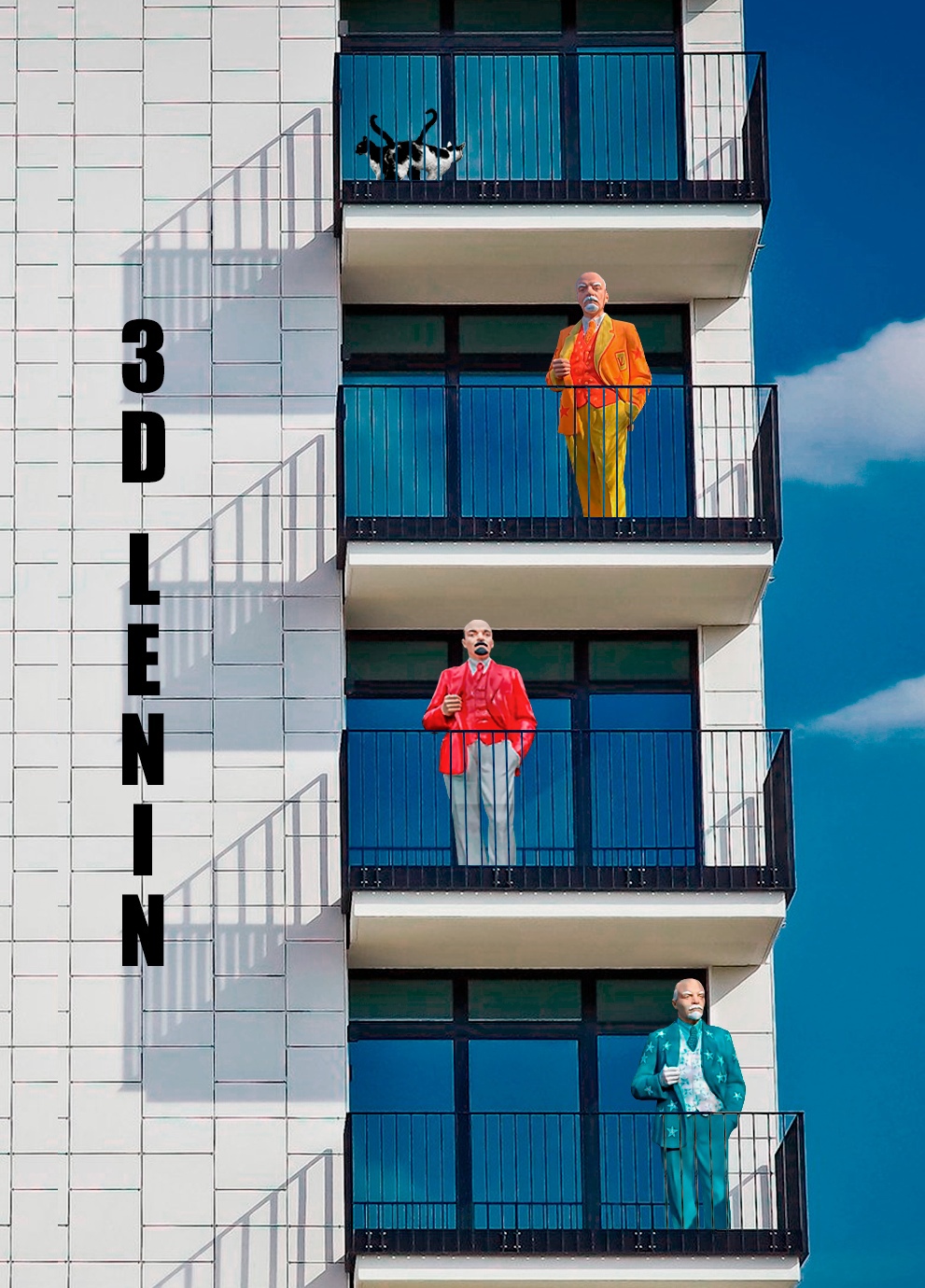 МЕЖЛОКАЛЬНАЯ КОНТРАБАНДА - 2