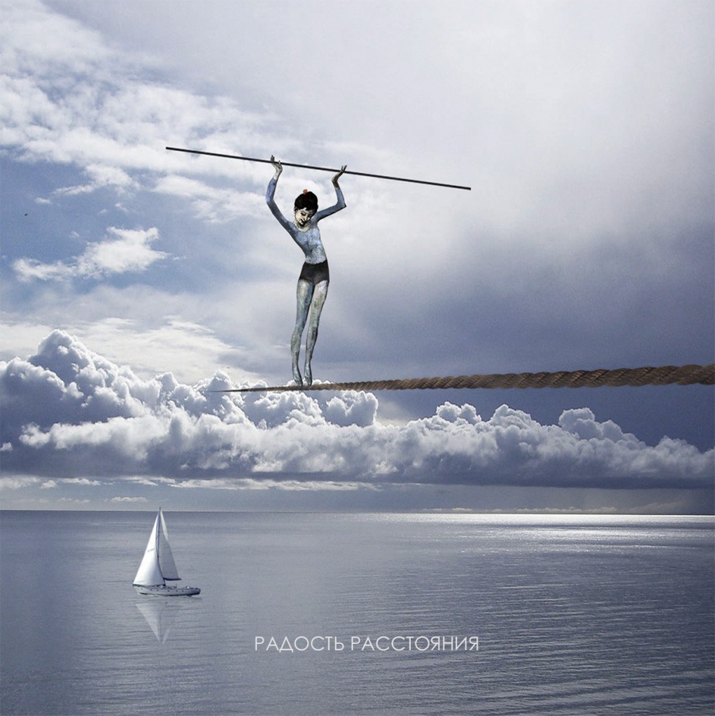 МЕЖЛОКАЛЬНАЯ КОНТРАБАНДА - 2