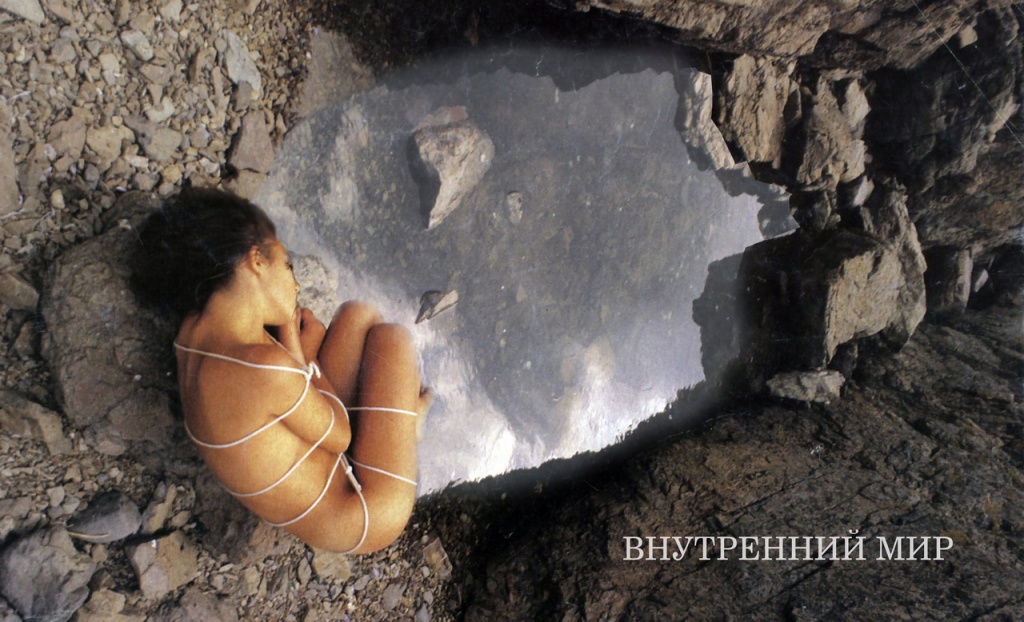 МЕЖЛОКАЛЬНАЯ КОНТРАБАНДА - 2