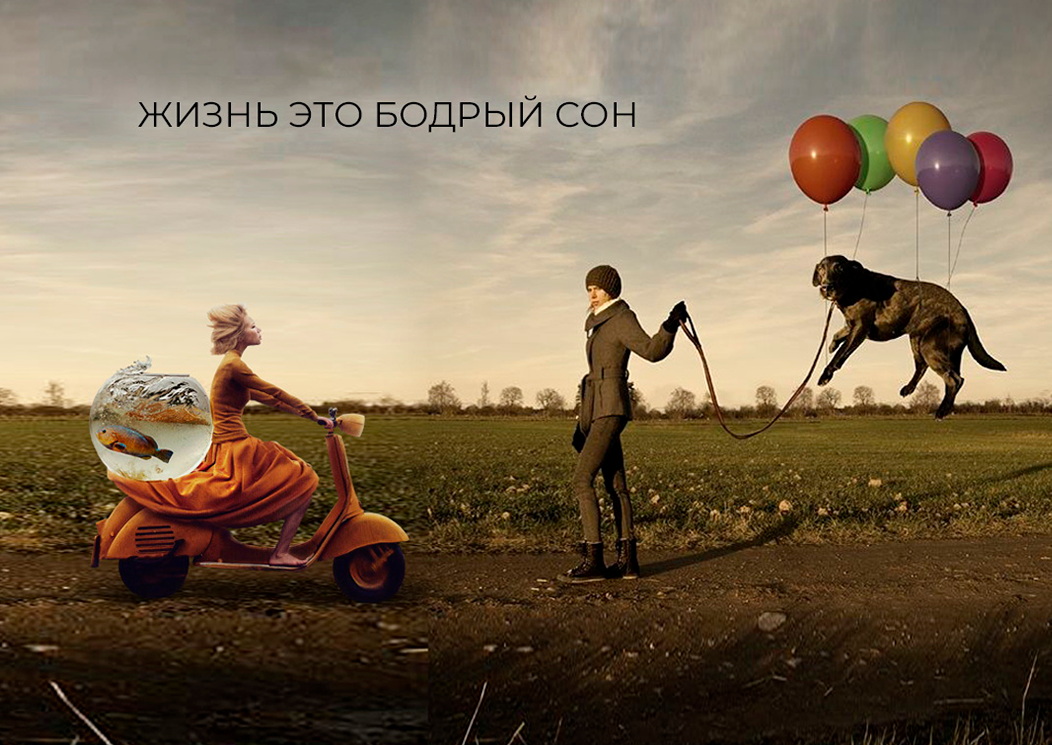 МЕЖЛОКАЛЬНАЯ КОНТРАБАНДА - 2