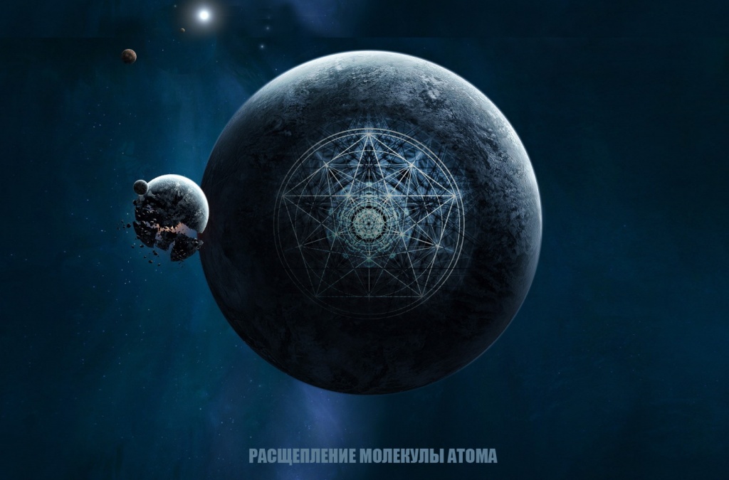 МЕЖЛОКАЛЬНАЯ КОНТРАБАНДА - 2
