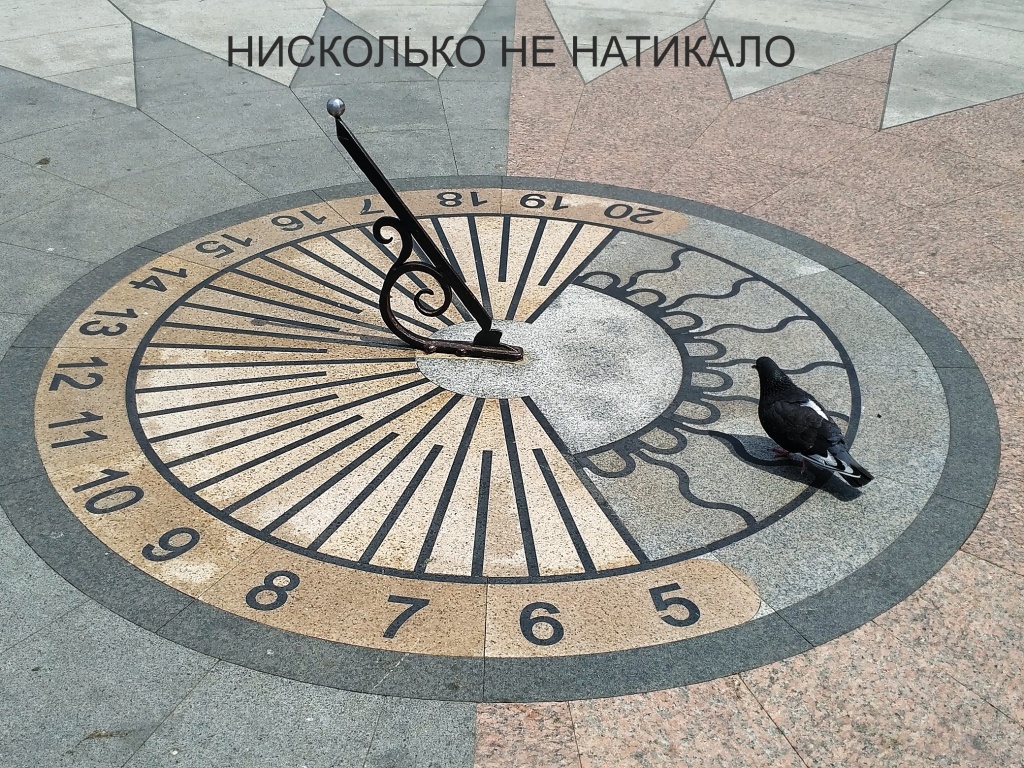 МЕЖЛОКАЛЬНАЯ КОНТРАБАНДА - 2