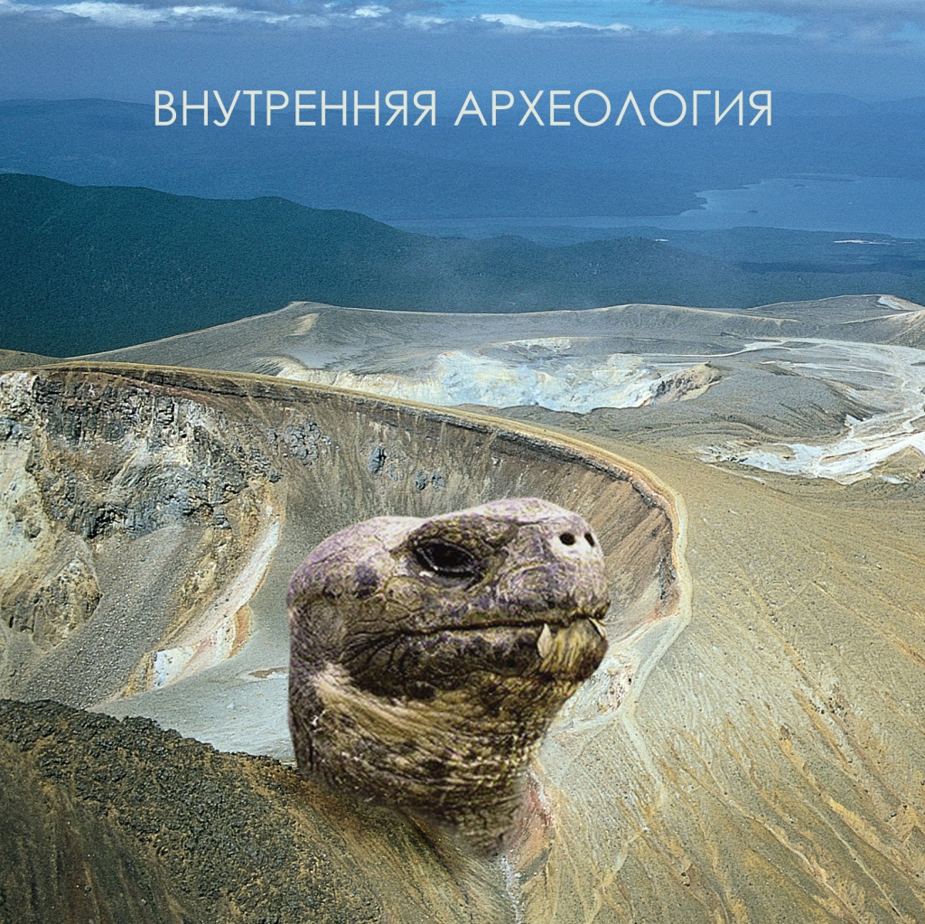 МЕЖЛОКАЛЬНАЯ КОНТРАБАНДА - 2
