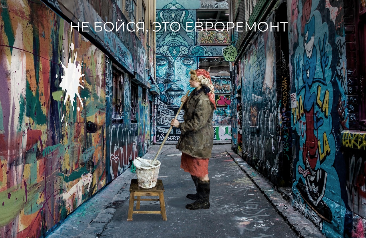 МЕЖЛОКАЛЬНАЯ КОНТРАБАНДА - 2