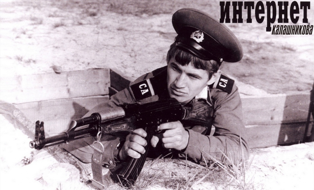 МЕЖЛОКАЛЬНАЯ КОНТРАБАНДА - 2