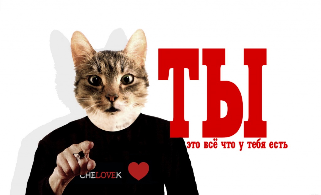 МЕЖЛОКАЛЬНАЯ КОНТРАБАНДА - 2