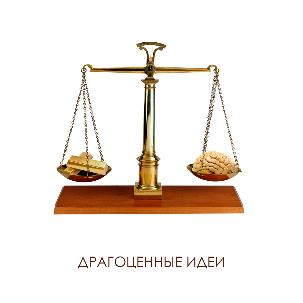 МЕЖЛОКАЛЬНАЯ КОНТРАБАНДА - 2