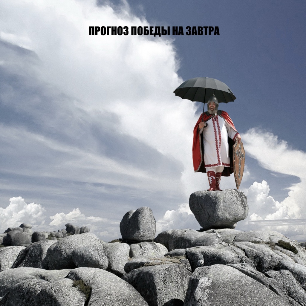 МЕЖЛОКАЛЬНАЯ КОНТРАБАНДА - 2