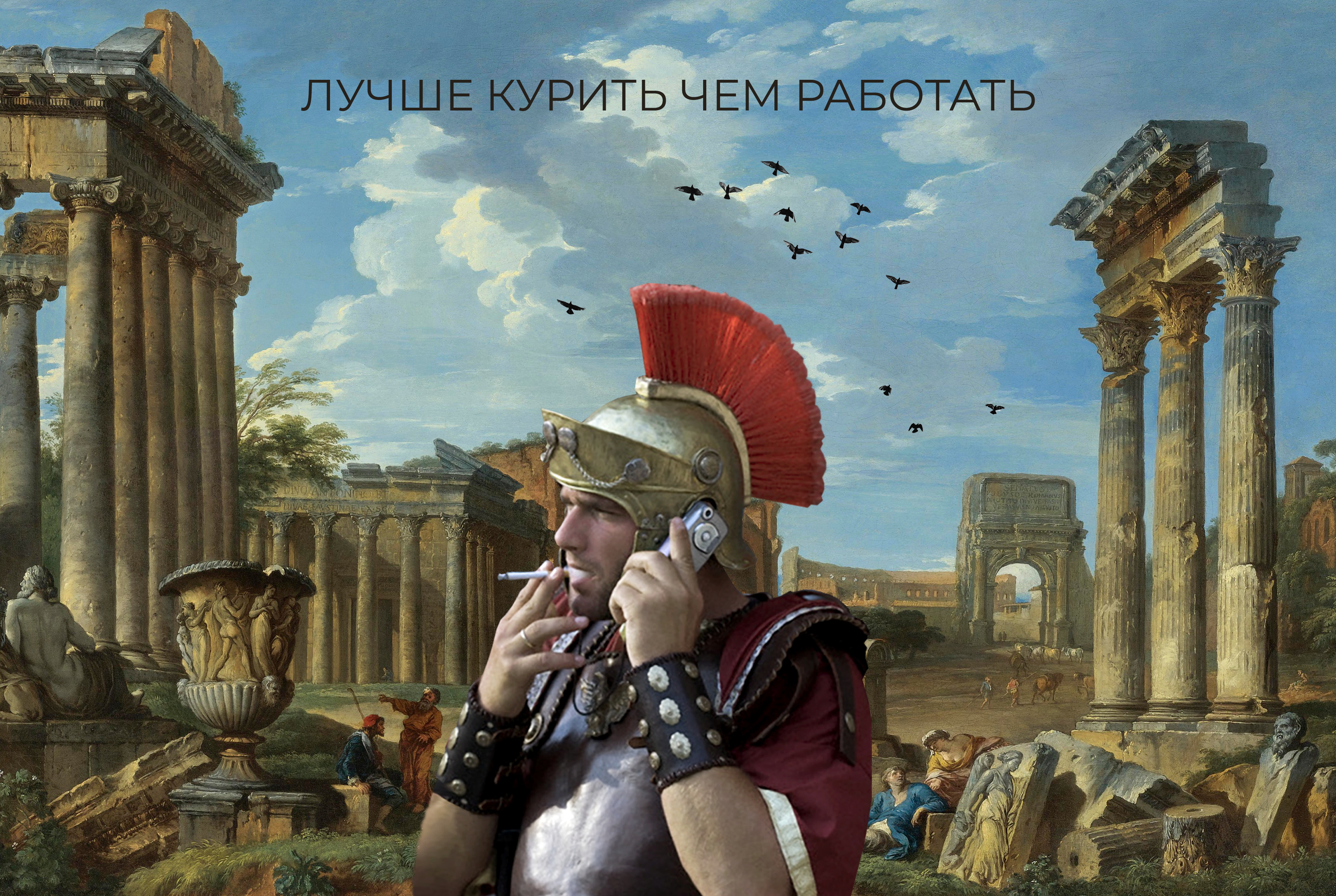 МЕЖЛОКАЛЬНАЯ КОНТРАБАНДА - 2