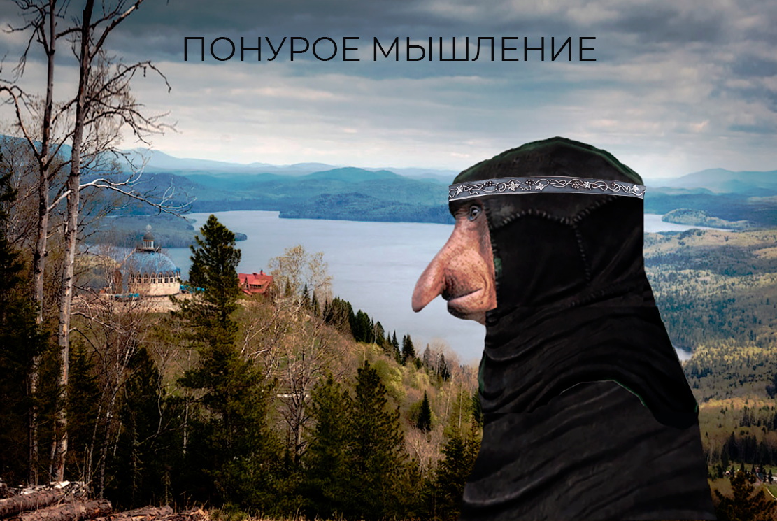 МЕЖЛОКАЛЬНАЯ КОНТРАБАНДА - 2
