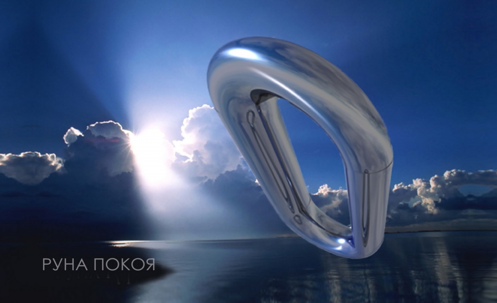 МЕЖЛОКАЛЬНАЯ КОНТРАБАНДА - 2